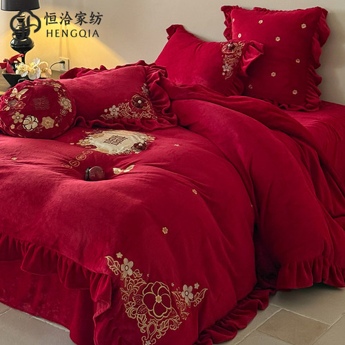 大红色结婚牛奶绒四件套