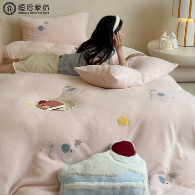 冬季儿童加厚牛奶绒四件套