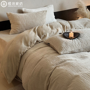 冬季 轻奢风保暖牛奶绒四件套雕花加厚被套床单床笠1.2床品防静电