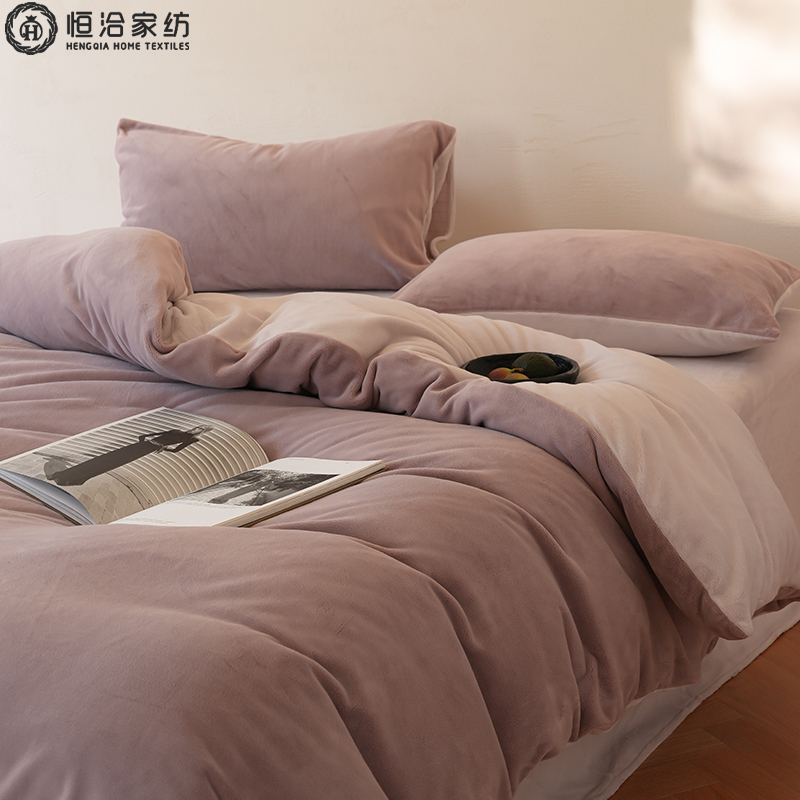 A类冬季保暖牛奶绒四件套双拼高端撞色加厚被套床品1.2床笠紫灰