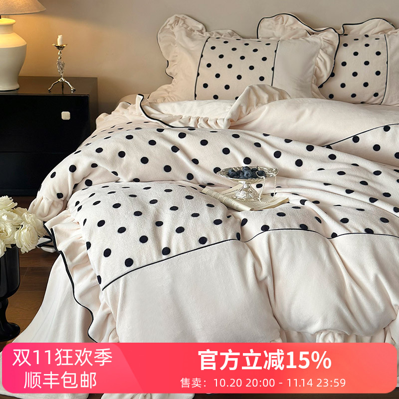 冬季加绒加厚牛奶绒四件套法式波点数码印花保暖被套床品香槟粉色