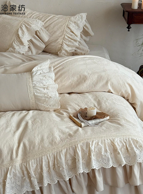 复古风全棉水洗磨毛提花四件套立体花边加厚纯棉被套床上用品紫色