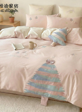 纯棉四季款四件套全棉被套床单高支长绒棉四季通用床上用品粉紫色
