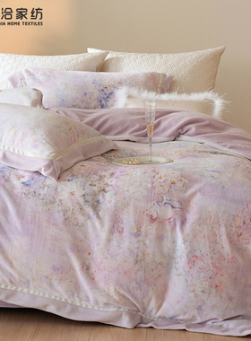冬季新款加厚牛奶绒四件套花卉印染高端防静电被套床品紫色珊瑚绒