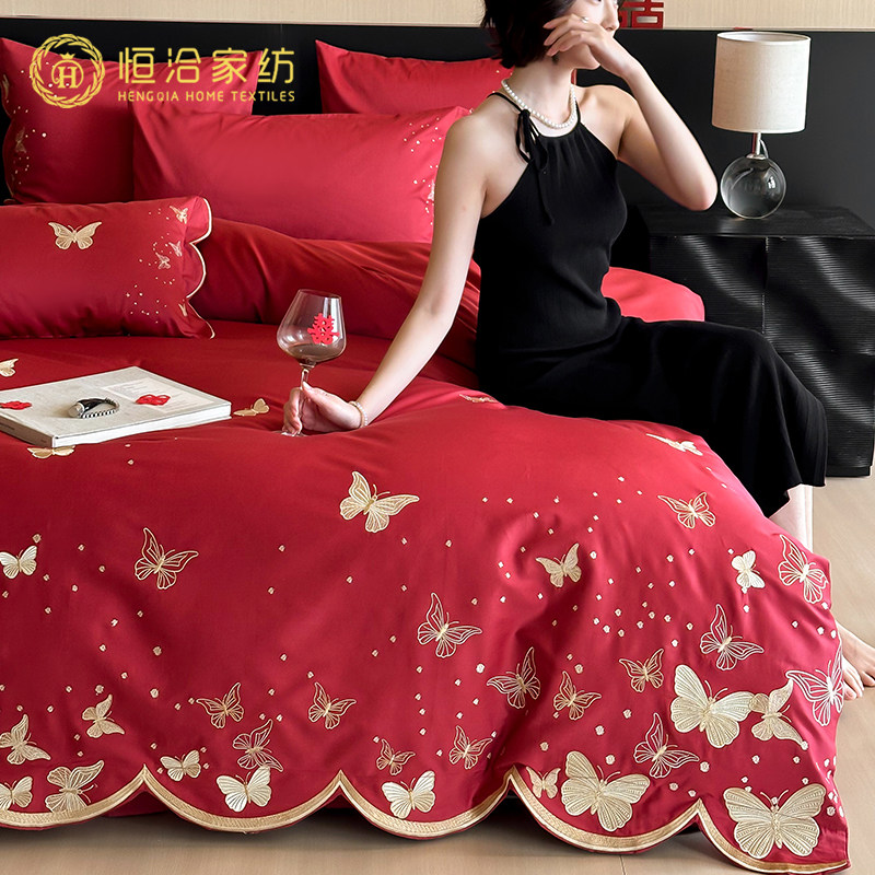 新婚红色婚庆长绒棉四件套精致蝴蝶刺绣纯棉结婚被套喜嫁床上用品