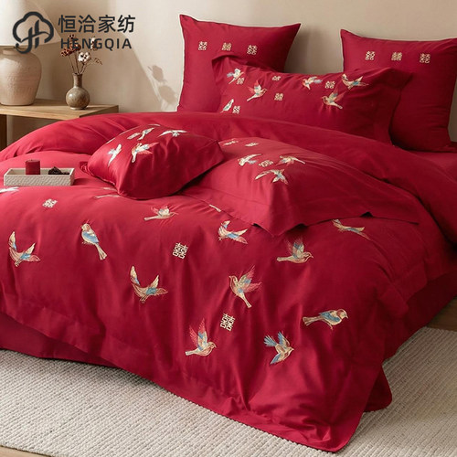 婚庆长绒棉全棉结婚被套四件套