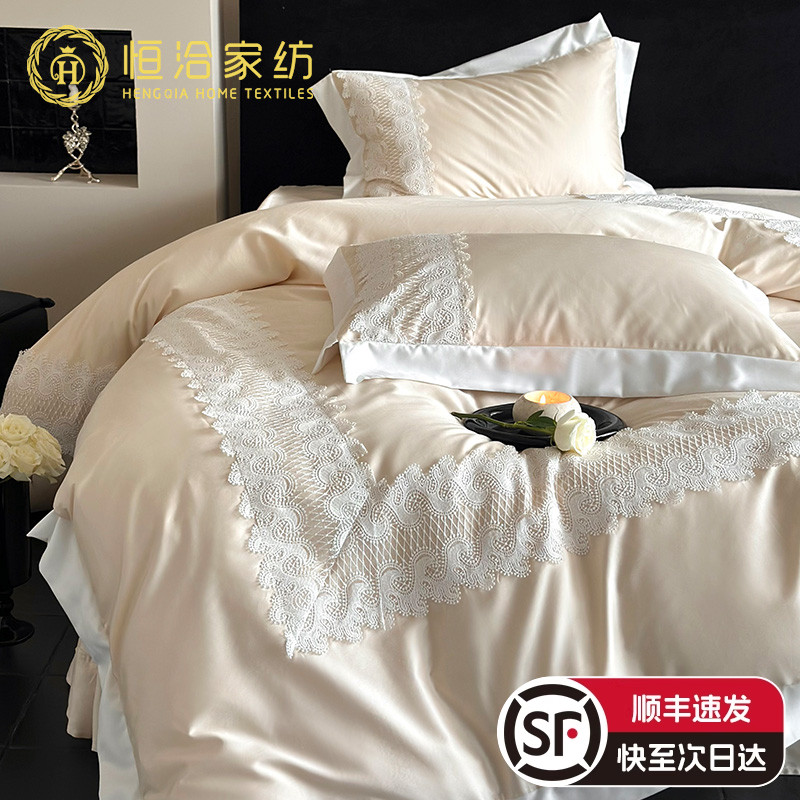 法式浪漫风蕾丝全棉纯棉四件套