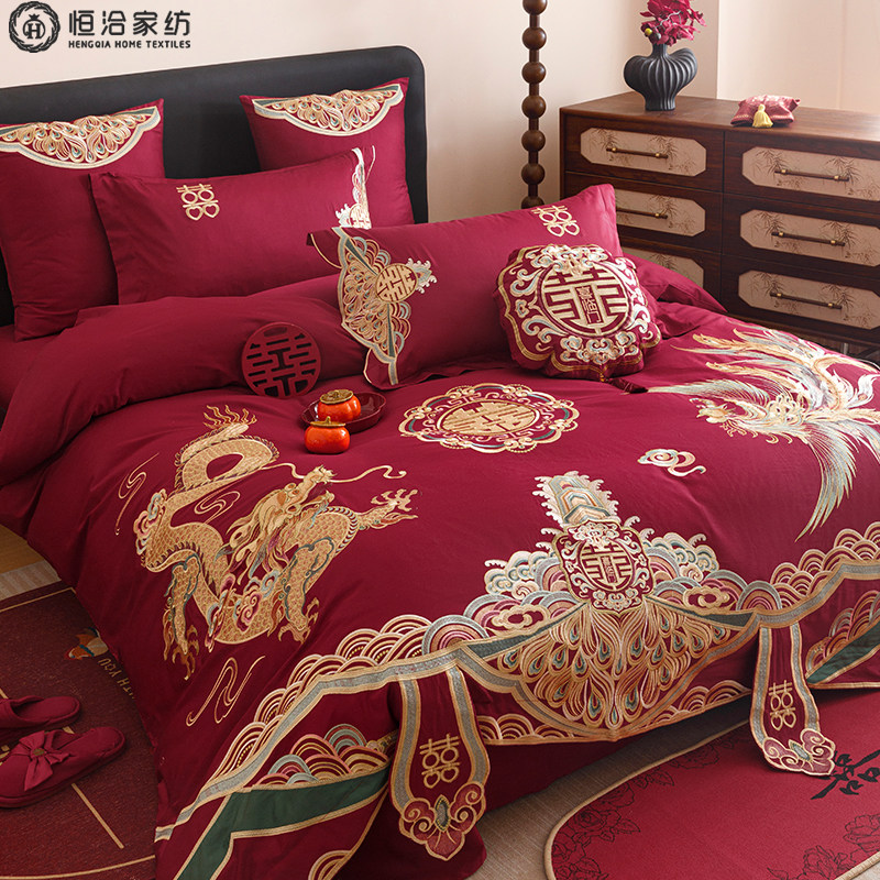 新中式浪漫婚庆澳棉四件套全棉纯棉龙凤刺绣红色结婚喜嫁被套床品
