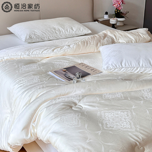 高级感天丝棉蚕丝大豆养生春秋被20%桑蚕丝加厚提花冬被被褥粉色