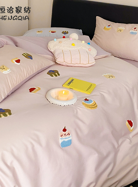 全棉纯棉被套四件套高支长绒棉四季款床单床笠床上用品1.2m粉蓝色