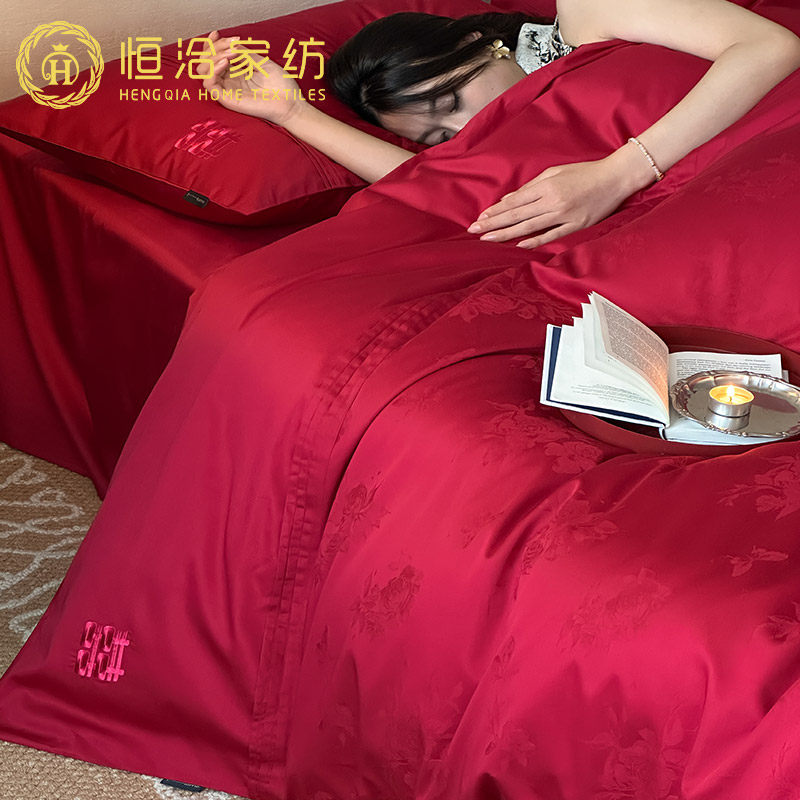 新中式浪漫婚庆贡缎全棉四件套双喜刺绣大红色提花被套床上用品