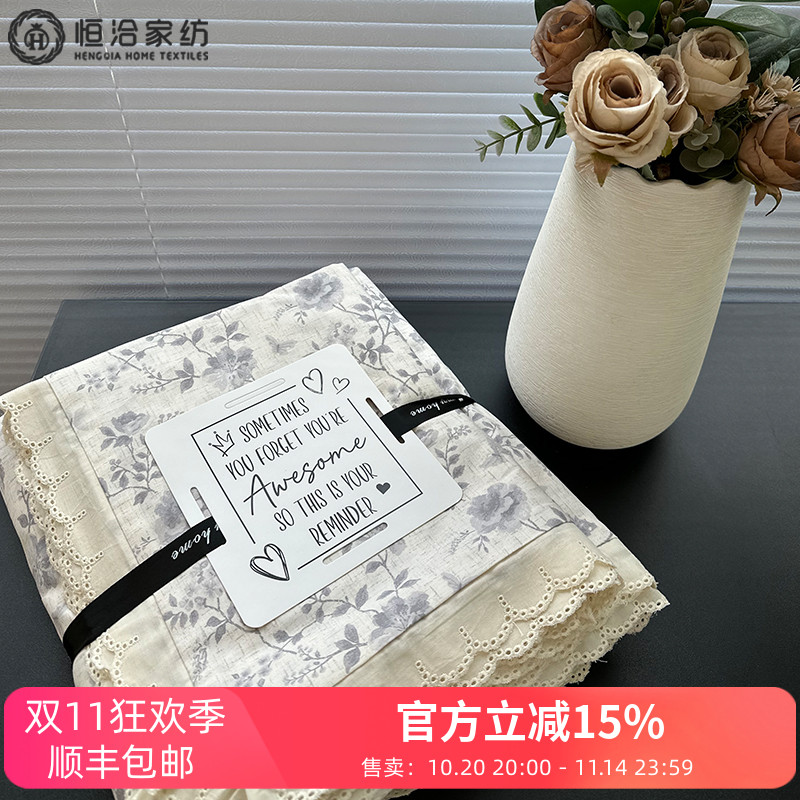 新款复古田园风全棉四件套
