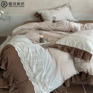复古超柔全棉双层皱皱纱四件套花卉数码 印花棉质花边被套床品咖色