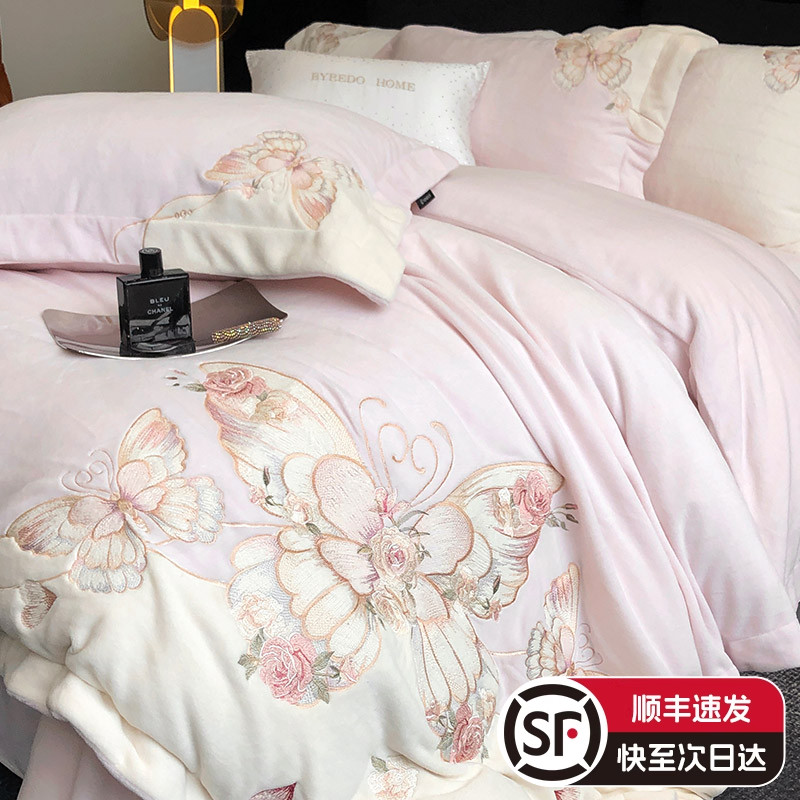 少女心加厚煦暖绒四件套