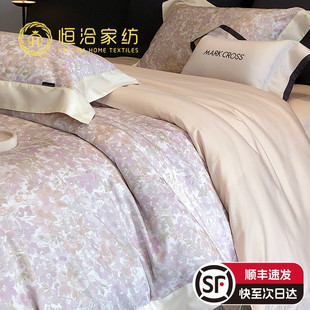 高端长绒棉纯棉四件套花卉数码 新款 印花复古风被套床品棕灰黄色