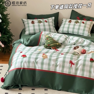 送抱枕圣诞款 全棉高支四件套卡通毛巾绣儿童刺绣被套纯棉床品绿色