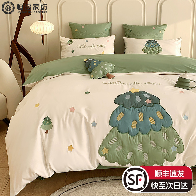 小清新卡通亲肤长绒棉全棉磨毛四件套小树贴布绣床品1.2床笠绿色