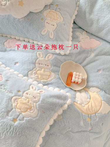 恒洽家纺秋冬兔兔绒保暖四件套