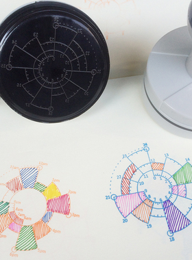 chronodex印章 时间饼图印章 手账专用印章 时间轴印章 包邮