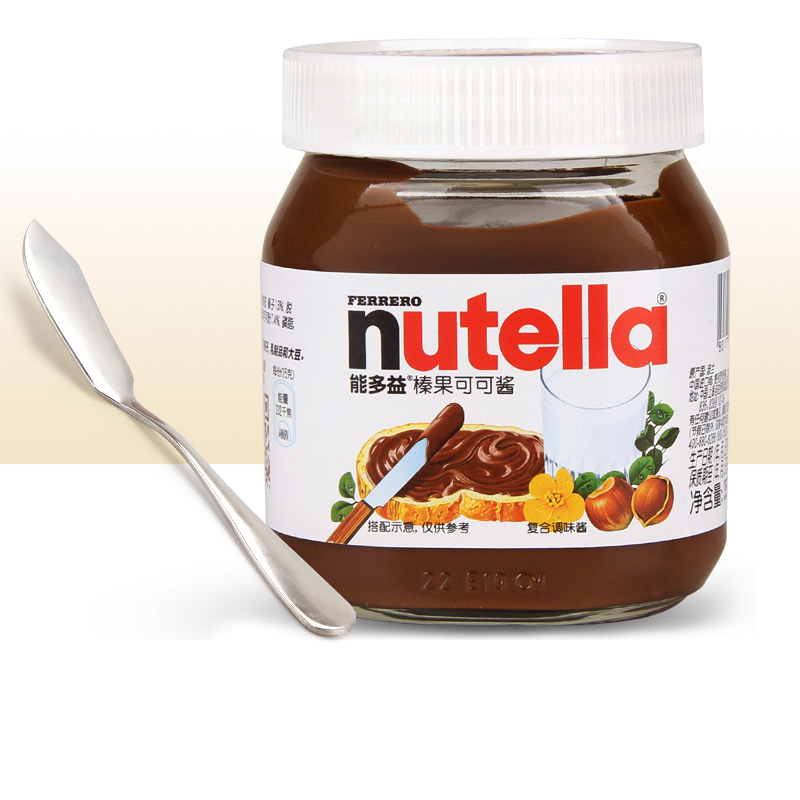 费列罗巧克力酱nutella能多益榛子可可酱350g进口烘焙早餐面包酱