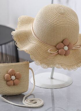 夏天防晒儿童草帽小女孩洋气公主风沙滩遮阳帽子女时尚渔夫帽夏季