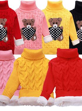 儿童毛衣小孩秋冬款毛线衣男孩女孩加绒加厚毛衣高领白打底衫手套