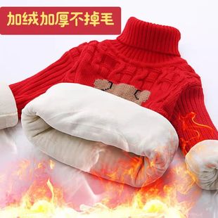 秋冬儿童毛衣加绒加厚保暖打底宝宝高领圆领男女童中大童毛线衣