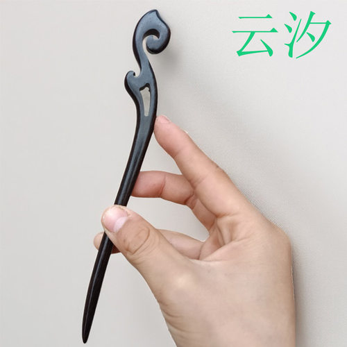 檀木发簪古风盘发简约汉服簪子