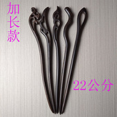 加长黑檀发簪简约步摇汉服道士簪子古风木质盘发头饰高级感民族风