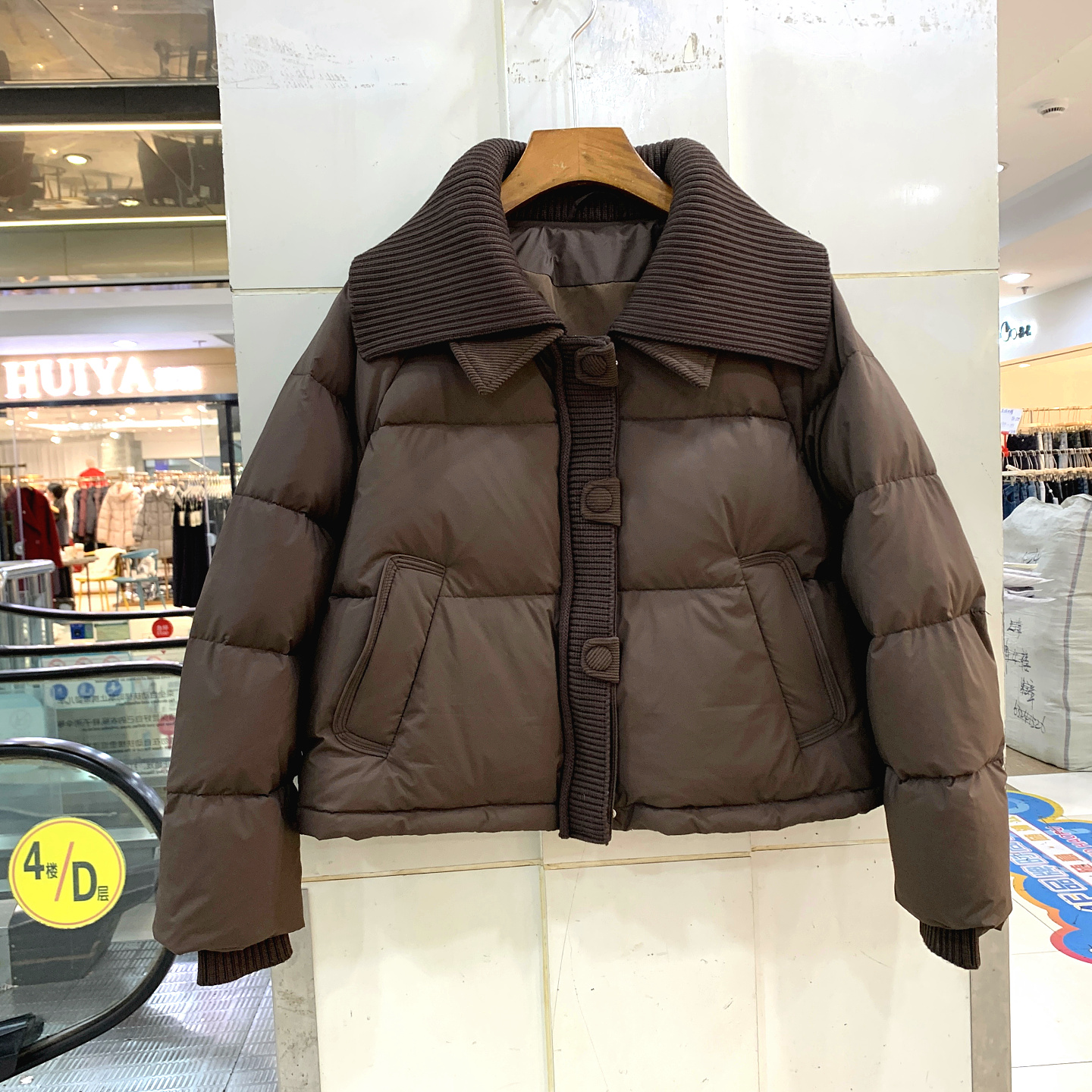 263099 针织大翻领门禁纽扣拉链休闲学院减龄风短装羽绒服欧货冬