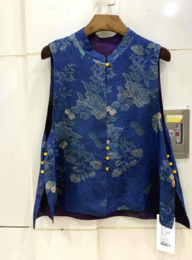 Q6009 珍珠盘扣立领复古提花新中式桑蚕丝香云纱两面穿马甲外套秋