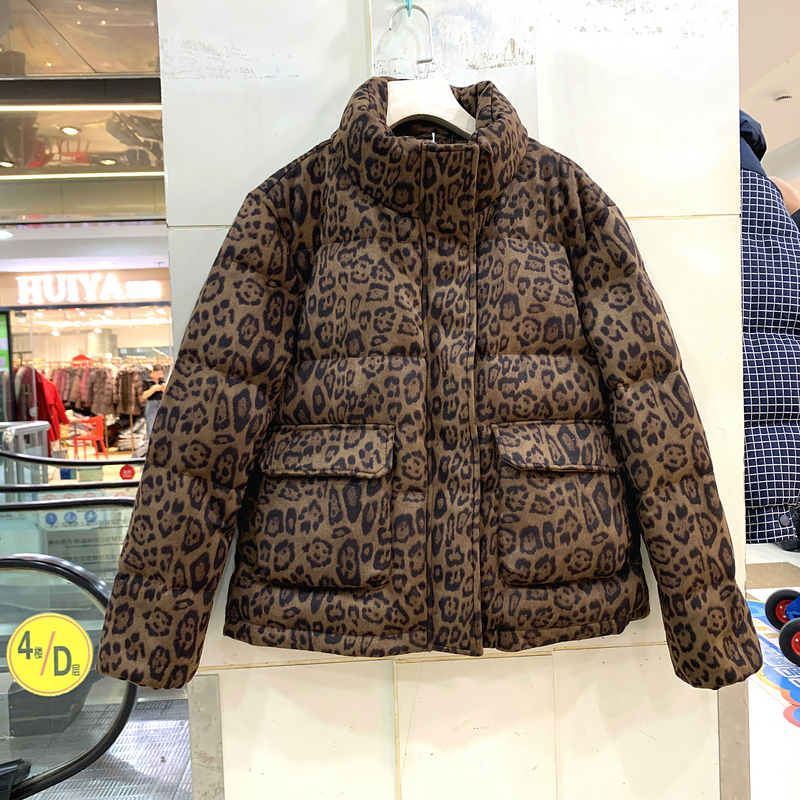 紫悦风情YY9507 欧货冬装2025大口袋立领加厚麂皮绒豹纹短羽绒服