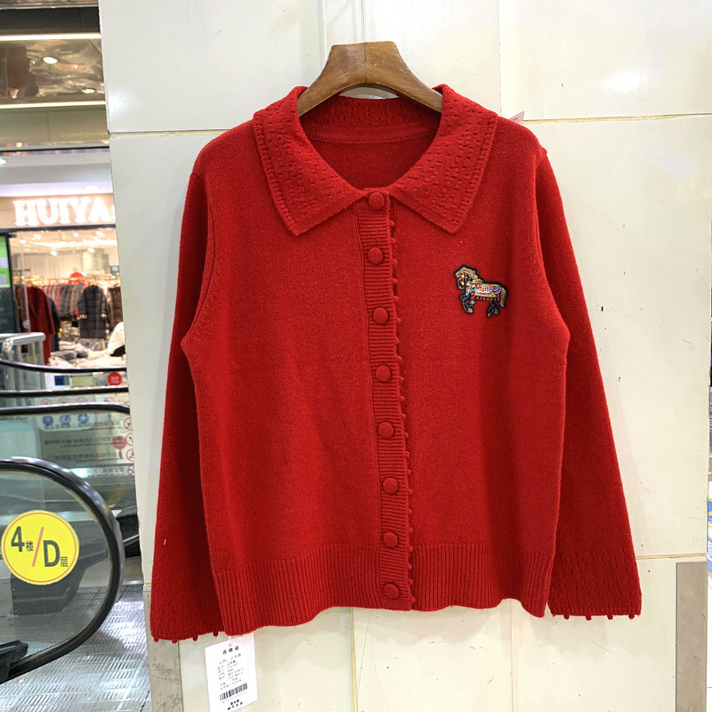 370-937欧洲站冬季2025时尚气质镂空翻领单排扣刺绣绵羊毛针织衫