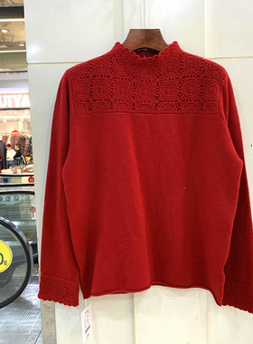 266-5326欧洲站冬季2025时尚气质镂空花边立领绵羊毛针织减龄毛衣
