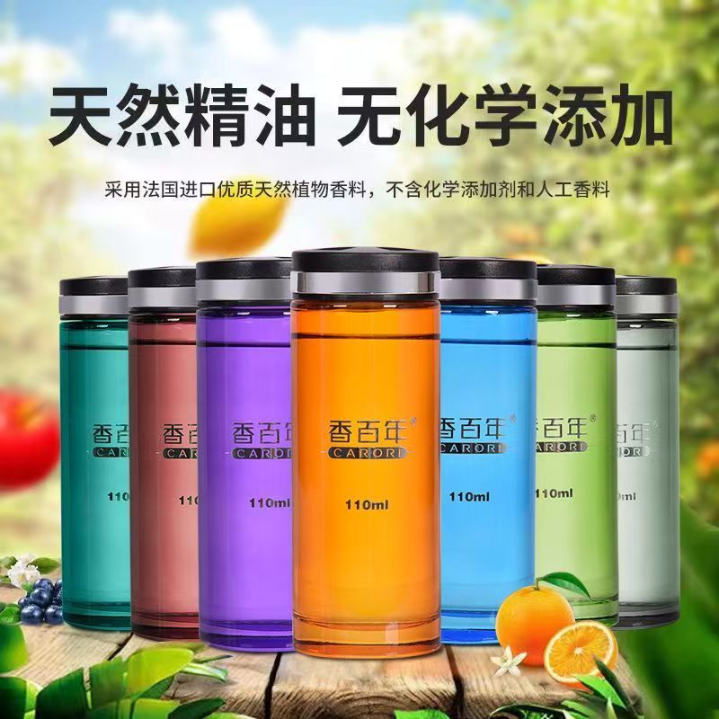 香百年汽车香水补充液车载香薰精油可乐瓶摆件添加持久淡香氛