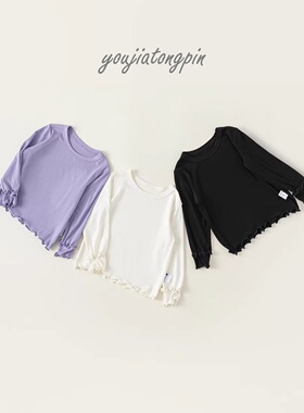 女童打底衫春秋装新款儿童T恤长袖宝宝衣服内搭上衣白色女孩童装