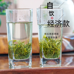 素毛峰2026新茶春茶四川雅安名山蒙顶山茶叶绿茶散装素茶蒙顶山茶