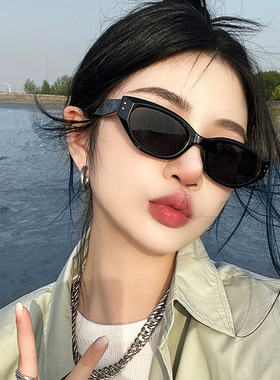 美式猫眼小框防晒小脸太阳镜女
