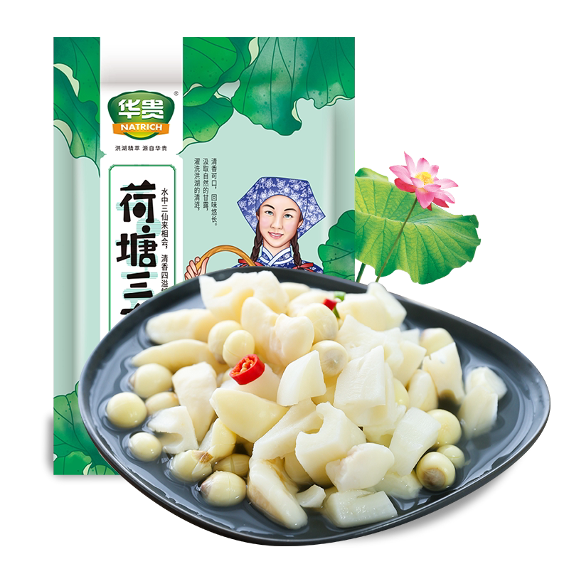 华贵洪湖农家荷塘三宝450g