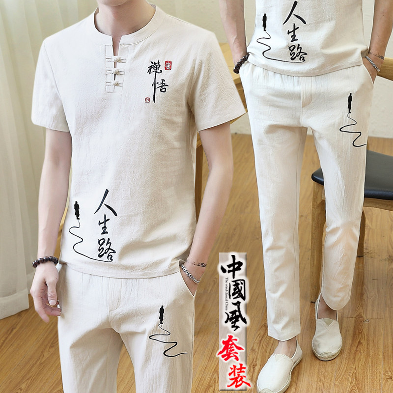 香港夏季棉麻套装男亚麻短袖t恤潮流休闲半袖汉服中国风男装衣服v