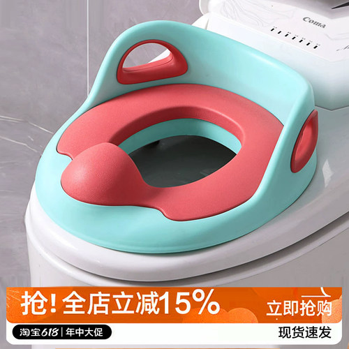 宝宝上厕所坐便马桶圈男女宝可用