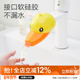 水龙头延伸器儿童幼儿园宝宝洗手防溅水厨房卫生间可爱卡通延长器