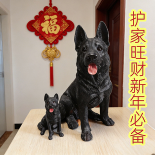 可爱树脂仿真狗大号黑狼狗模型店铺开业礼品家居吉祥黑狗玄关摆件