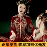 Традиционный свадебный наряд Сюхэ, демисезонное свадебное платье, коллекция 2022, большой размер, дракон и феникс