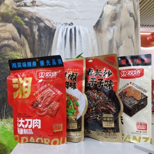 双娇老长沙臭干子辣椒炒肉味麻酱味香辣味素大刀肉调味面制品零食