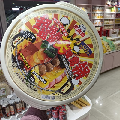 言小吉大鸳鸯锅麻辣牛油毛血旺番茄蔬菜自热火锅方便速食宿舍快餐