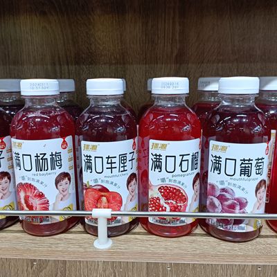 拙源满口 500ml4瓶果汁含量60%益生元膳食纤维石榴杨梅车厘子石榴