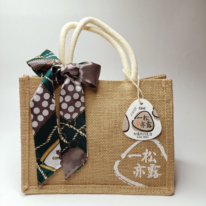 一亦松露318 克吉百地松露形巧克力手提袋可可脂零食送女朋友佳品,零食/坚果/特产,巧克力制品,淘宝优惠券,粉丝福利购,淘宝优惠卷