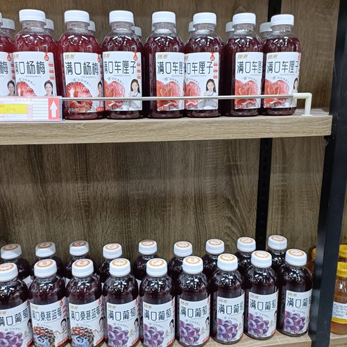 拙源众雪多肉500ml4瓶果汁60%益生元膳食纤维石榴杨梅车厘子石榴