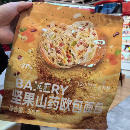 托贝全麦坚果厚切吐司面欧包早餐代餐饱腹零食小吃休闲食品大礼包